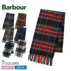 バブアー マフラー メンズ レディース ニュー チェック タータン スカーフ BARBOUR USC0137 ブラック 黒 レッド 赤 チェック 緑 爆買