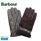 バブアー 手袋 メンズ NELSON WATERP GLOVE BARBOUR MGL0137 ブラウン ブランド グローブ 羊革 本革 調整可能 ギフト 贈り物 爆買