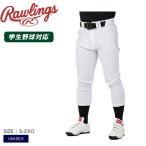 ローリングス ユニフォームパンツ ユニセックス 4D8+PLUS ウルトラハイパーストレッチパンツ レギュラー Rawlings APP14S02 白