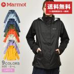 マーモットアウトドアジャケットレデ...