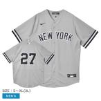 ナイキ ユニフォームシャツ メンズ OFFICIAL REPLICA JERSEY NIKE T770-NKGR グレー ジャンカルロ・スタントン Giancarlo MLB 爆買