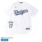 ナイキ ユニフォームシャツ メンズ LAD OHTANI REPLICAUNIFORM NIKE T770-LDWH-LD7-S14 白 大谷翔平 17 背番号 LOS MLB