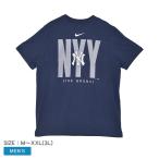 ナイキ 半袖Tシャツ メンズ Team Scoreboard Cotton Tee NIKE N199-44B-NK-G25 ネイビー 紺 ウエア Tシャツ トップス MLB 野球 爆買