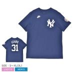 ショッピングナイキ tシャツ メンズ ナイキ 半袖Tシャツ メンズ レディース ヤンキース イチロー ネーム＆ナンバー HOF（殿堂入り）記念Tシャツ NIKE ネイビー 紺 of 爆買