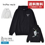  Brother Maar Parker мужской DESTROY THE TOILET HOODIE BROTHER MERLE BR85006 белый черный чёрный tops одежда . покупка 