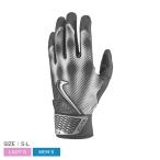 ( кошка pohs рассылка ) Nike перчатки подающего мужской женский Alpha Elite BG NIKE BA1050 черный чёрный бейсбол Baseball в общем взрослый кожа 