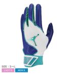 ナイキ 野球用バッティンググローブ メンズ レディース ジョーダン フライエリート バッティンググローブ NIKE JD1101 ネイビー