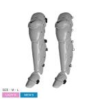  Nike средства защиты мужской женский бриллиант Elite нога щитки NIKE BA3025 серый бейсбол Baseball бейсбол бейсбол сопутствующие товары 