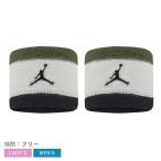 (ネコポス配送) ナイキ リストバンド メンズ レディース ジョーダン リストバンド テリー 2個セット NIKE JD1006 カーキグリーン リストバンド