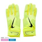  Nike перчатки подающего мужской женский Alpha 2.0 перчатки подающего NIKE BA1201 желтый желтый бейсбол перчатка чёрный 