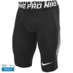  Nike шорты мужской 10IN ползун шорты NIKE BA1205 черный чёрный серый низ короткий хлеб шорты брюки . покупка 