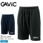 ショッピングハーフパンツ （ネコポス配送） ガビック ハーフパンツ メンズ トレーニングハーフパンツ GAVIC GA0322 ブラック 黒 ネイビー 紺 トレーニングウェア ボトムス