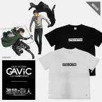 （ゆうパケット可） ガビック 半袖Tシャツ メンズ ボックスロゴTシャツ 進撃の巨人 グッズ コラボ GAVIC GA4341 ブラック 黒 白 ロゴ 漫画 父の日