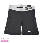  Nike обятгивающие брюки sliding pants женский PRO SOFTBALL SLIDE SHORT NIKE N1012682 черный чёрный белый софтбол в общем . покупка 