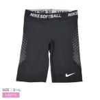  Nike обятгивающие брюки sliding pants женский DRI-FIT SBALL SLIDE SHORT NIKE N1012683 черный чёрный серый софтбол одежда мужчина . покупка 