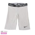  Nike обятгивающие брюки sliding pants женский DRI-FIT SBALL SLIDE SHORT NIKE N1012683 белый софтбол одежда в общем взрослый . покупка 