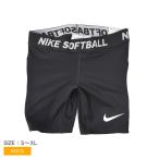  Nike обятгивающие брюки sliding pants Kids Y DRI-FIT SBALL SL SHORT NIKE N1012684 черный чёрный бейсбол .-s мяч одежда подросток бейсбол . покупка 