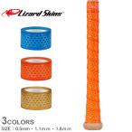  Lizard Skins лента для рукояток bat для лента для рукояток DSP Ultra Lizard Skins DSPUBB синий blue orange Gold золотой . покупка 