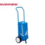 エバニュー ライン引 スーパーライン引 EVERNEW KA015 ブルー 青 ホワイト 白 ラインカー 白線 校庭 グランド整備用品 競技場 爆買