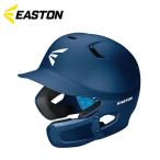 East n шлем Kids little Lee g для .. защита имеется шлем правый удар человек для EASTON Z52MTUJGJ темно-синий Konno лампочка легкий удобный . покупка 
