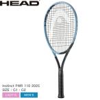  head теннис теннис ракетка мужской женский in стойка nkto энергия 110 2025 HEAD TENNIS 232045 синий blue черный чёрный 