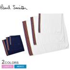 送料無料 ポール スミス タオル メンズ レディース SIGNATURE STRIPE TOWEL 3 SET PAUL SMITH M1A-622-R538 ホワイト 白 ネイビー 紺 ロゴ
