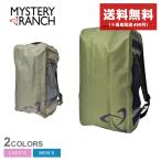  Mystery Ranch большая спортивная сумка мужской женский высокий вода da полный 50 MYSTERY RANCH 112632 хаки бежевый сумка 50L. покупка 