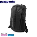 ショッピングpatagonia パタゴニア バックパック メンズ レディース ブラックホール・パック 25L PATAGONIA 49298 ブラック 黒 リュック バッグ 通学