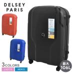  Dell se- чемодан мужской женский CLAVEL EXP 76cm|99L+7L DELSEY 003845821 черный чёрный синий blue 99L 99 литров 
