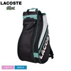 ラコステ バックパック メンズ レディース L RACKET BACKPACK LACOSTE NH4856BW ブラック 黒 テニス スポーツ テニスバッグ 収納
