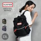 ハンター バックパック メンズ レディース トップクリップ ミニバックパック HUNTER UBB6018ACD ブラック 黒 グリーン カーキ 爆買