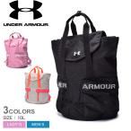 アンダーアーマー リュックサック デイパック メンズ レディース フェイバリット バックパック UNDER ARMOUR 1369211 黒