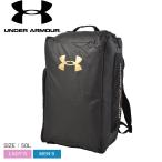 アンダーアーマー バックパック メンズ レディース UAコンテインデュオ ダッフル バックパック Mサイズ UNDER ARMOUR 1381919 黒 爆買