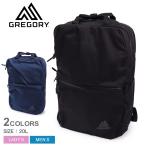 送料無料 グレゴリー バックパック メンズ レディース コミュートデイ GREGORY 142639 黒 ブラック ネイビー 紺 通学 通勤 アウトドア