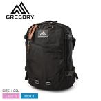 グレゴリー バックパック メンズ レディース エクスカーションデイ GREGORY 142553 ブラック 黒 ブランド アウトドア レジャー