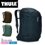 SALE Pt10 スーリー バックパック メンズ レディース Landmark 40L Travel Pack THULE 3205309 3205310 3205311 ネイビー 紺 ブラウン 茶