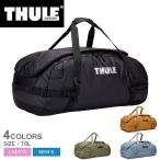 SALE スーリー ダッフルバッグ メンズ レディース Chasm Duffel 70L THULE 3204993 3204994 3204995 3204996 ブラック 黒 ブラウン 茶