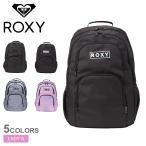 ロキシー バックパック レディース GO OUT バックパック ROXY RBG241301 ブラック 黒 ホワイト 白 鞄 バッグ リュック かばん