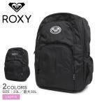 ショッピングロキシー ロキシー バックパック レディース GO OUT PLUS バックパック ROXY RBG241302 ブラック 黒 鞄 バッグ リュック かばん 通勤 通学