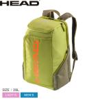  head теннис спорт сумка мужской женский Pro Backpack 28L KIFO рюкзак HEAD TENNIS 260335 зеленый зеленый движение . покупка 