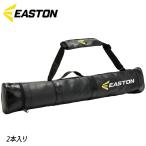  East n чехол для биты унисекс чехол для биты 2 шт. входит .EASTON EBBC24F03 черный чёрный бейсбол Baseball чехол для биты сумка . покупка 