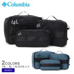 SALE Pt10 コロンビア トラベルグッズ ユニセックス タイガーブルックトラベルキューブセット COLUMBIA PU2423 ブラック 黒 ブルー 青 撥水