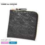 コムデギャルソン コインケース メンズ レディース EMBOSSED COMME des GARCONS SA310E ブラック 黒 財布 コンパクト ミニ財布