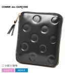 コムデギャルソン 財布 メンズ レディース POLKA DOTS EMBOSSED COMME des GARCONS SA2100NE ブラック 黒 コンパクト財布 小物