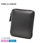 コムデギャルソン 財布 メンズ レディース VERY BLACK WALLET COMME des GARCONS SA2100VB ブラック 黒 コンパクト財布 二つ折り