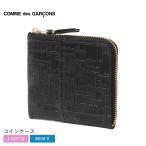 コムデギャルソン 財布 メンズ レディース EMBOSSED LOGOTYPE COMME des GARCONS SA3100EL ブラック 黒 コインケース ミニ財布