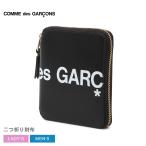 コムデギャルソン 財布 メンズ レディース HUGE LOGO WALLET COMME des GARCONS SA2100HL ブラック 黒 コンパクト財布 二つ折り