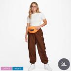 ( кошка pohs рассылка ) Nike поясная сумка мужской женский износ te-jiHBR core ткань to упаковка NIKE FJ4813 orange задний поясная сумка сумка 