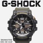 Yahoo! Yahoo!ショッピング(ヤフー ショッピング)送料無料 （お取り寄せ商品）  G-SHOCK ジーショック 腕時計 メンズ CASIO カシオ マッドマスター GWG-100-1A3JF