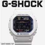 Yahoo! Yahoo!ショッピング(ヤフー ショッピング)送料無料 （お取り寄せ商品）  G-SHOCK ジーショック Gショック 腕時計 メンズ CASIO カシオ 時計 G-LIDE Gライド GWX-5600C-7JF